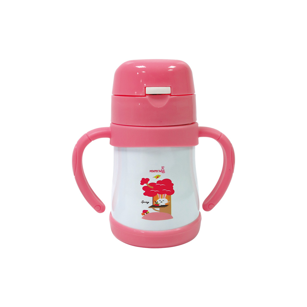 Plus Perfect Chi-Chih 316 Kids Thermos Bottle