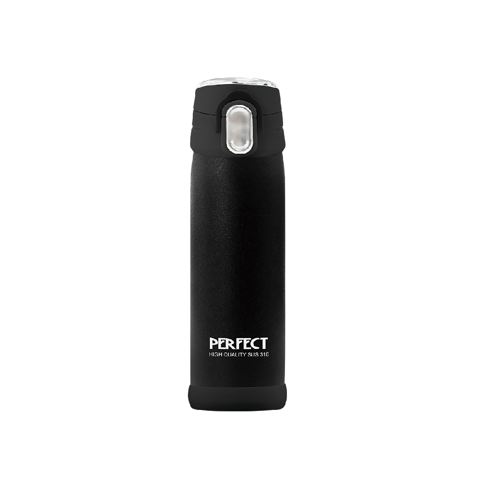 Plus Perfect Chi-Chih 316 Lightweight Thermos
