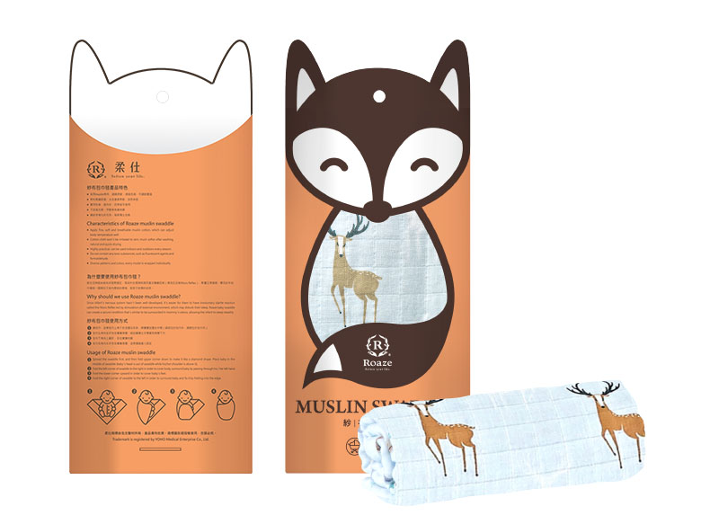 Roaze Muslin Swaddle - Psychedelic Reindeer