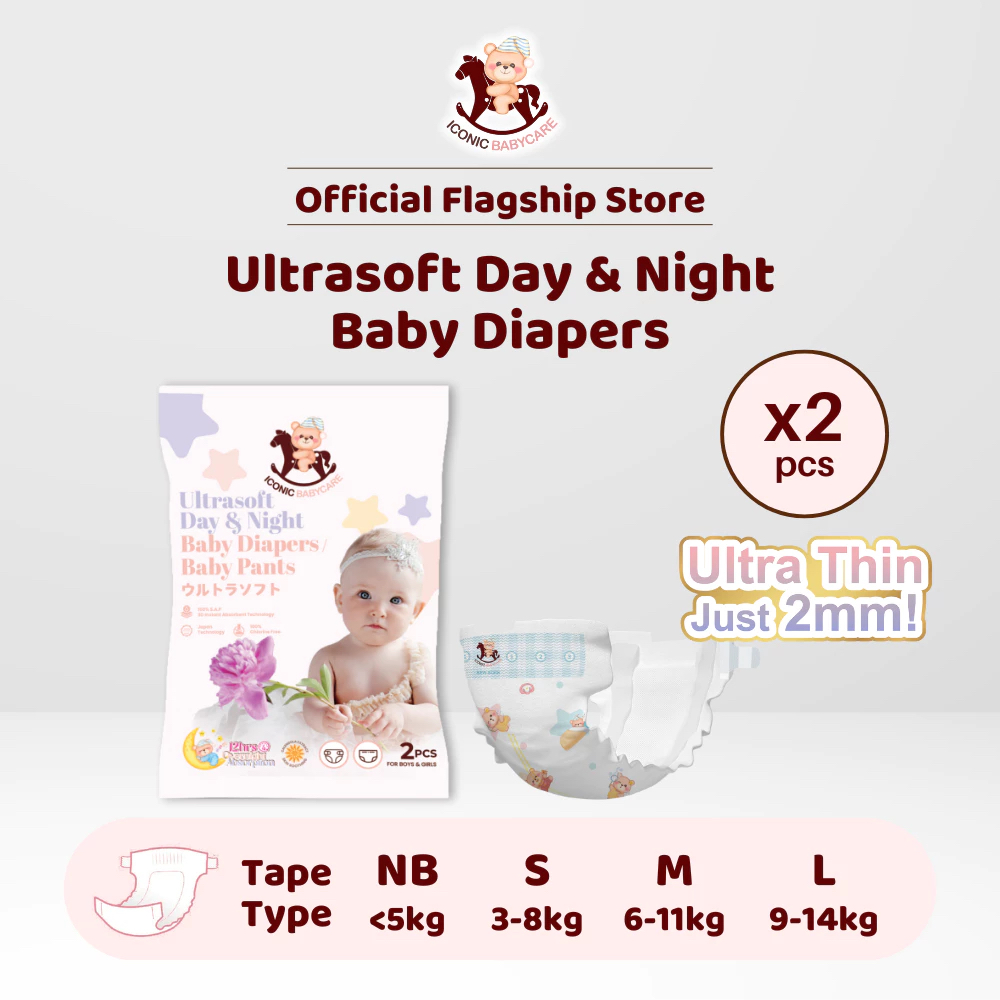 [BDT007] [Trial Pack] Iconic Babycare Ultrasoft Day & Night Baby Diaper Tape NB/S/M/L (2pcs/pack) (M2)