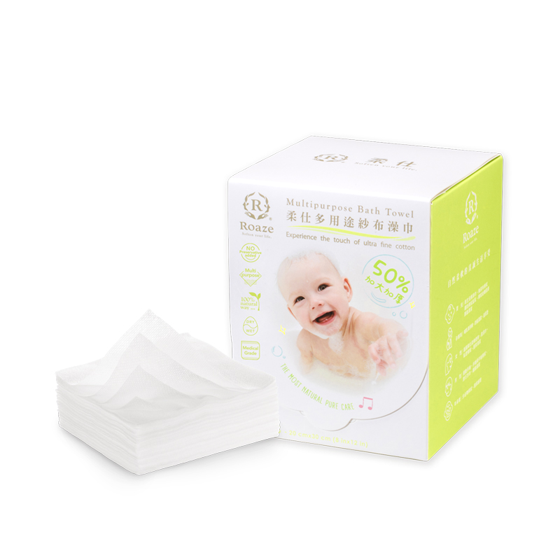 [4718000448635] Roaze Multipurpose Baby Bath Towel 50 pcs