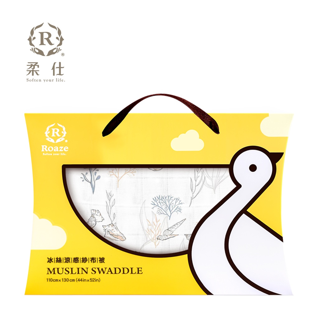 [4718000449649] Roaze Cooling Muslin Blanket - Color Sketching Corals and Shells