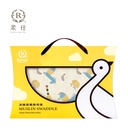 Roaze Cooling Muslin Blanket - Exotic Llama