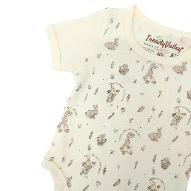 [307111] Trendy Valley Organic Cotton Short Sleeve Romper - Hare (0 - 3 months)