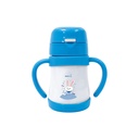 Plus Perfect Chi-Chih 316 Kids Thermos Bottle
