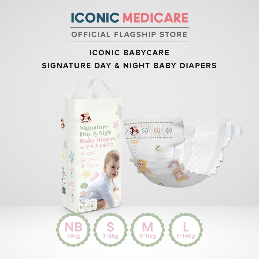 [BDT010] Iconic Babycare Signature Day & Night Baby Tape (Tape - S50)