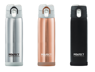 Plus Perfect Chi-Chih 316 Lightweight Thermos