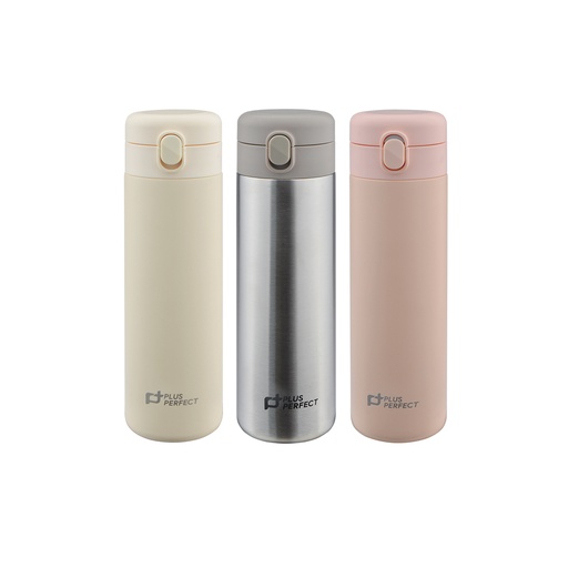 Plus Perfect Jing-Zuan 316 Ceramic Lined Flip Top Thermos